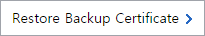 Restore Backup Certificate