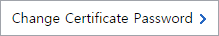 Change Certificate Password