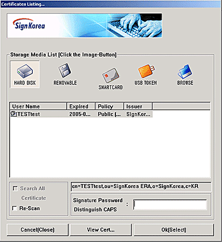 Screenshot of window for selecting a certificate