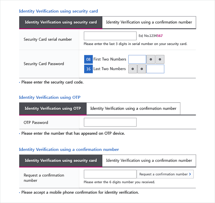 Screenshot of personal information entry