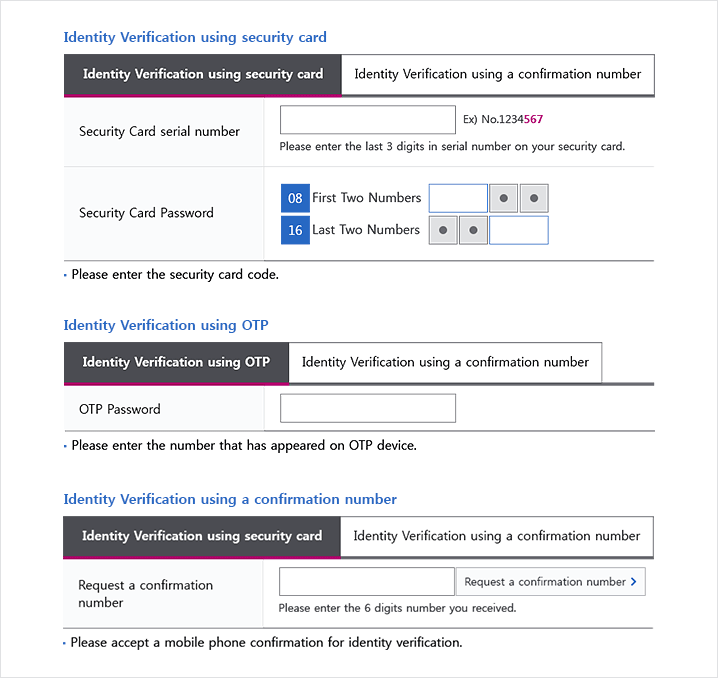 Screenshot of personal information entry