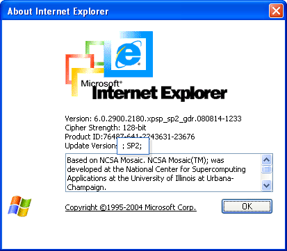 Screenshot of About Internet Explorer